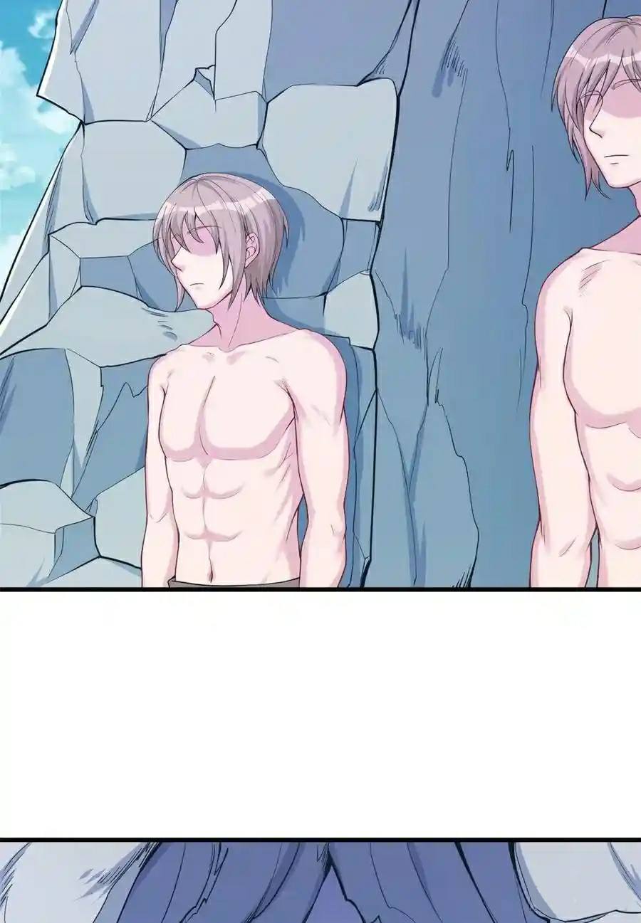 Beauty and the Beasts Chapter 179 Gambar 3